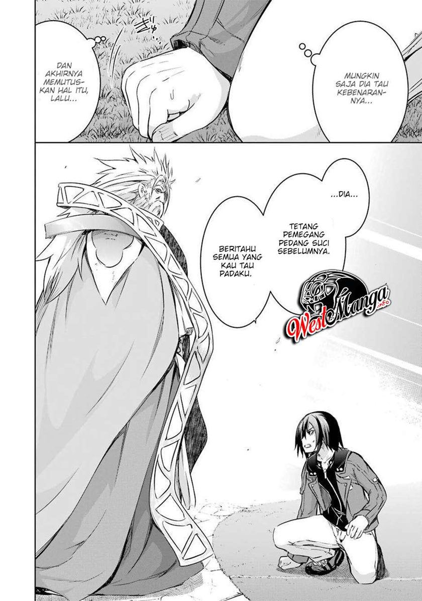 Maou to Ore no Hanggyakuki chapter 24